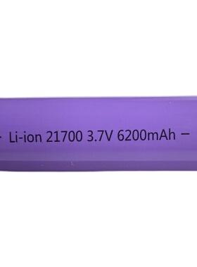 特斯拉21700锂电池大容量6200MA动力电动车充电宝代驾电瓶替18650