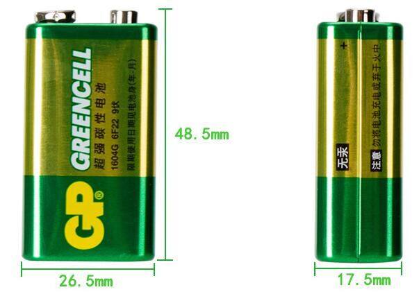 超霸9V话筒层叠1604G麦克风 6F22 九伏 6LR61 方形方块万用表电池,3C数码配件,普通干电池,淘宝优惠券,粉丝福利购,淘宝优惠卷