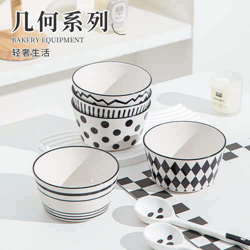简约碗ins风高颜值日式全套陶瓷碗米饭碗家用黑白陶瓷餐具