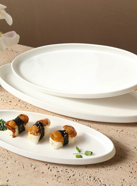 酒店餐厅长条盘料理寿司盘点心盘子家用陶瓷创意餐具椭圆形西餐盘