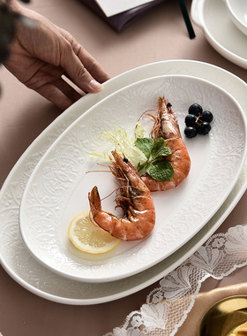 浮雕陶瓷鱼盘家用西餐牛排盘北欧ins盘子 创意蛋糕点心盘可制LOGO