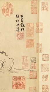 元代 赵孟頫 双松平远图 山水横幅 美术学习 手卷装裱 微喷复制