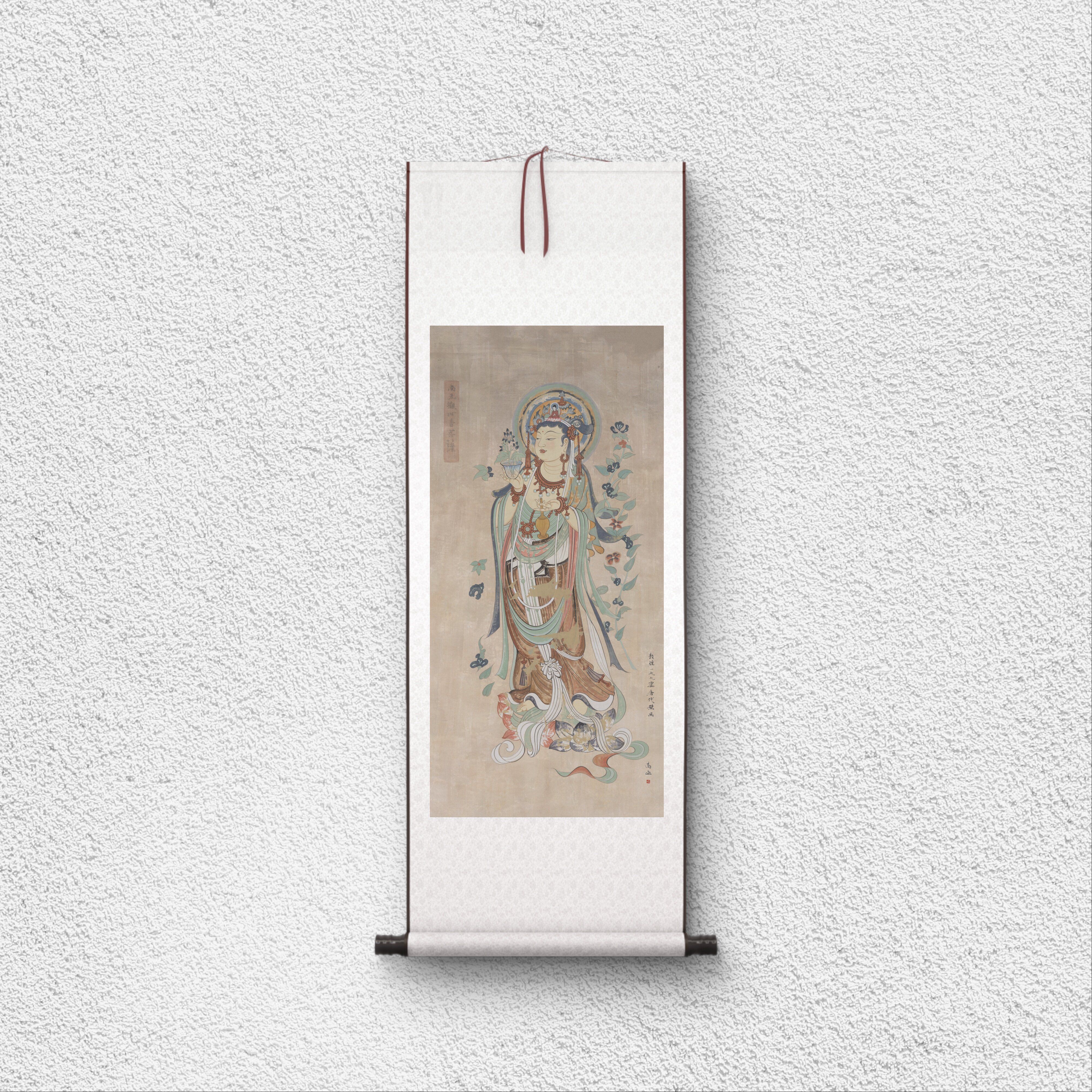 唐代壁画 高山 观音菩萨图 人物立轴 书法国画 装裱定制 艺术微喷