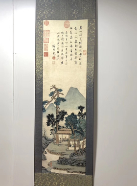 文徵明 品茶图立轴 写意山水 书法国画 毛笔字帖 装裱定制
