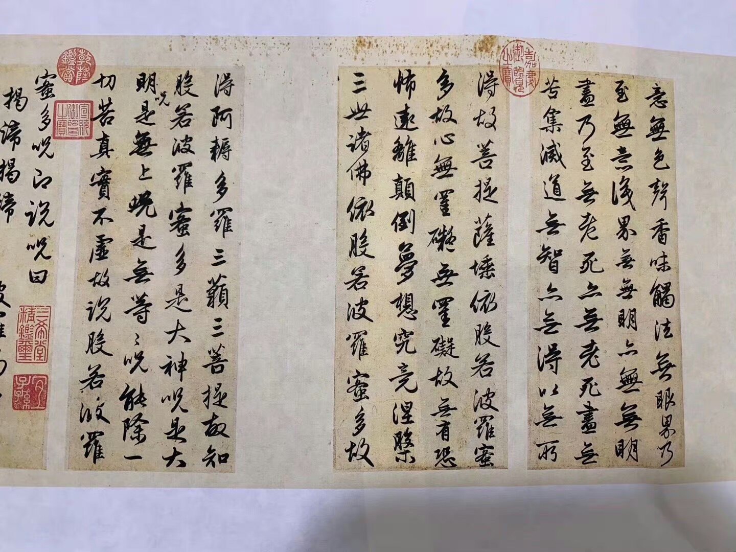 赵孟頫 行书墨迹 小楷字帖 画芯手卷 册页装裱 纸本绢布 微喷复制