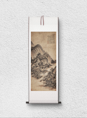 王鉴 富春山居图 山水立轴 国画装裱 墙面装饰 纸本绢布 微喷复制