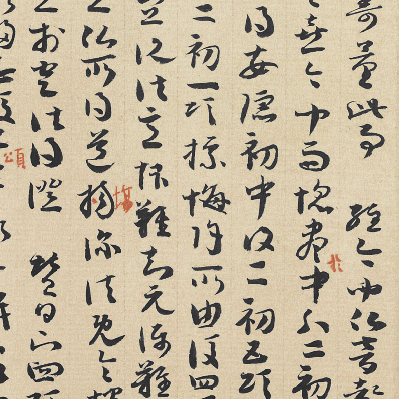 敦煌遗书 法华经玄赞卷 章草字帖 珍贵文献 微喷复制 锦盒包装
