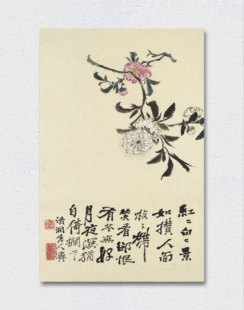 石涛 花卉小品 名家书画 墙面装饰 挂轴装裱 纸本绢布 微喷复制