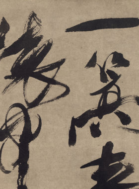 徐渭 行书七言绝句诗轴 毛笔书法 名家作品 纸本绢布 微喷复制