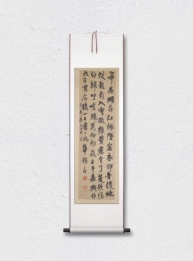 清代 王铎 行书五律诗轴 毛笔字帖 墙面装饰 画芯挂轴 微喷复制