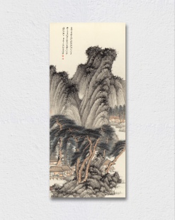 张大千 仿王蒙春山读书图 山水立轴 家居饰品 装饰国画 微喷复制