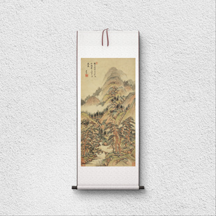 王鉴 溪山仙馆图 山水立轴 国画装裱 名家作品 纸本绢布 微喷复制