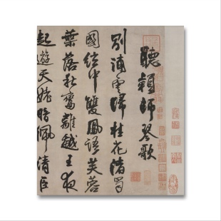 王铎 李贺诗帖 书法长卷 电子图片 高清素材 纸本绢布 微喷复制