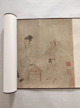 钱选人物国画书法萧翼赚兰亭图