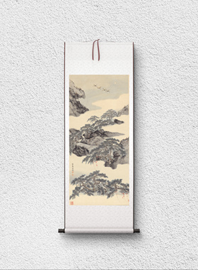 清代 屈兆麟 松寿图立轴 山水国画 装裱定制 纸本绢布 艺术微喷