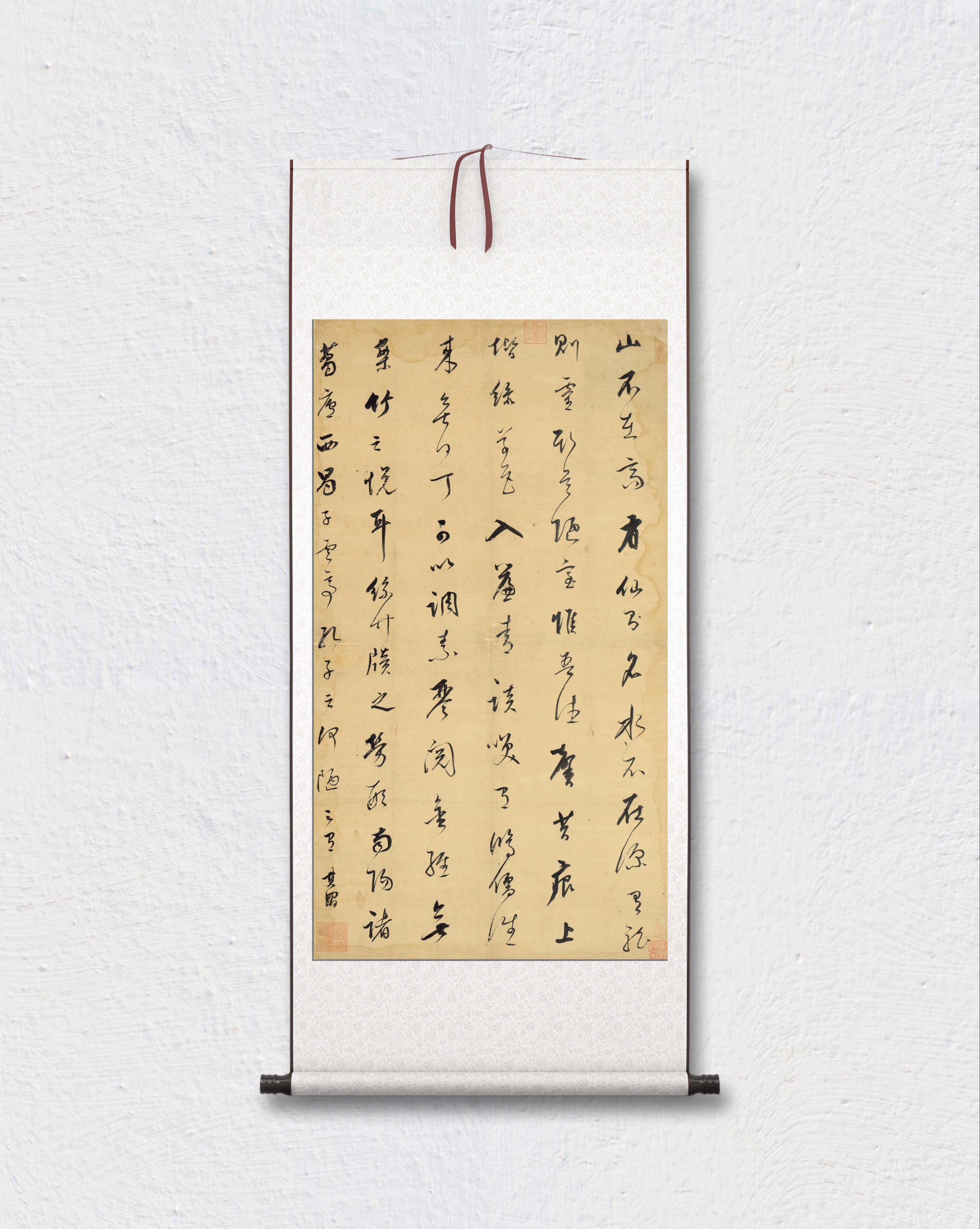 董其昌 陋室铭 草书立轴 毛笔字帖 墙面装饰 纸本绢布 微喷复制