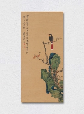 近代 谢稚柳 秋果翠鸟图 花鸟国画 挂轴装裱 佳节送礼 微喷复制