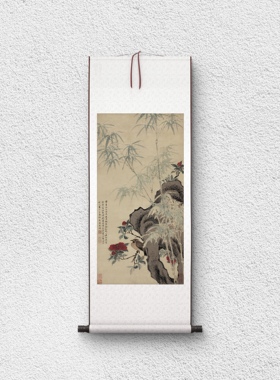 王武 花竹栖禽图 设色花鸟 国画立轴 墙面装饰 纸本绢布 微喷复制
