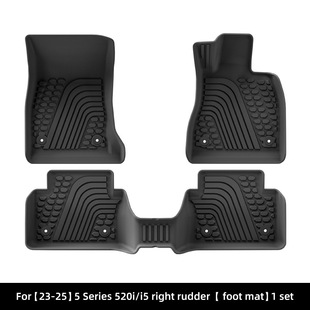 25/26适用于宝马5系520i/i5标轴G60右舵肽港版脚垫TPE防水后备箱