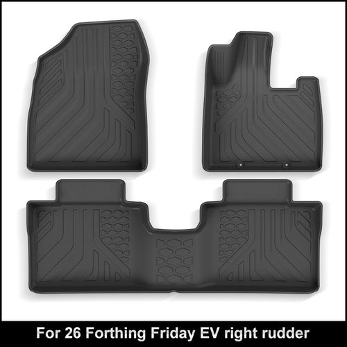适用于26东风Forthing Friday EV右舵肽港版脚垫TPE防水后备箱垫