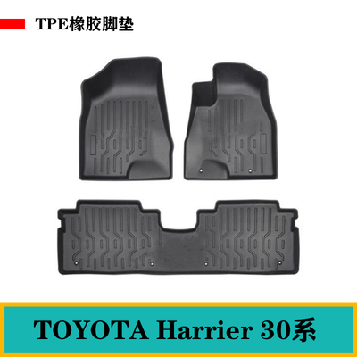 适用丰田Harrier 30系60 80系凌放右舵驾肽軚脚垫TPE橡胶防水地垫