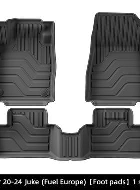 适用20-24款日产Nissan Juke Europe脚垫tpe防水环保橡胶耐磨地毯