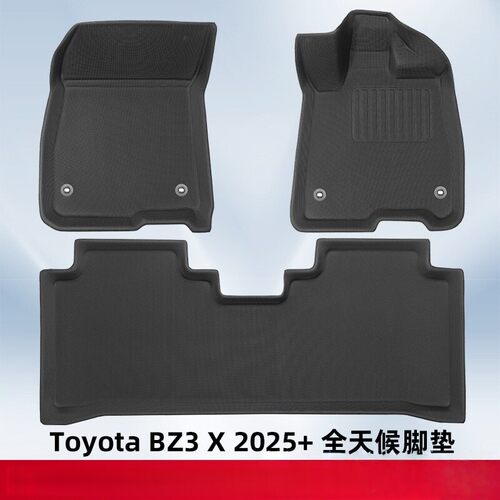 26适用于丰田BZ3X铂智3X右舵肽港版脚垫XPE环保防水尾箱垫地毯垫