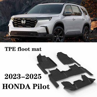 25适用本田飞行者Pilot elite包门槛脚垫TPE橡胶防水环保后备箱垫