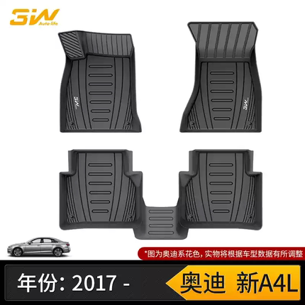 适用于奥迪A4L A5 S4 A4 allroad/Avant旅行版瓦罐RS43W全TPE脚垫
