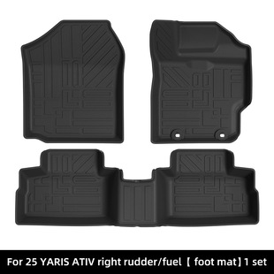 适用于25款YARIS ATIV HEV VIOS HEV CROSS右舵肽港版脚垫TPE防水