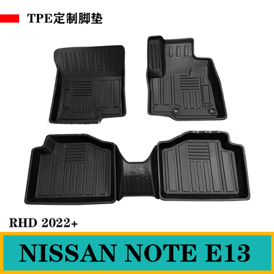 适用日产NISSAN NOTE E13 E12右舵驾呔脚垫TPE防水后备箱尾箱垫子