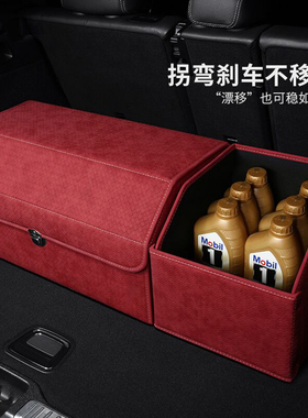 奔驰AMG/E53/GLA45S/E63S/E43/EQS53/GLA35后备箱储物箱收纳盒柜