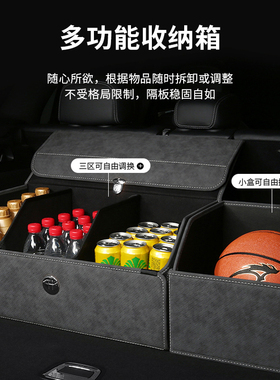 奔驰AMG/S63LE/S65L/GT2/GT50/GT63/GT3/COUPE后备箱储物箱收纳盒