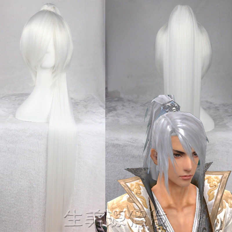 Perruque Long cheveux raides - Ref 2612926 Image 1