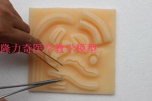 硅胶缝合模块 腹腔镜模拟训练器械 练习器械硅胶缝合垫 训练