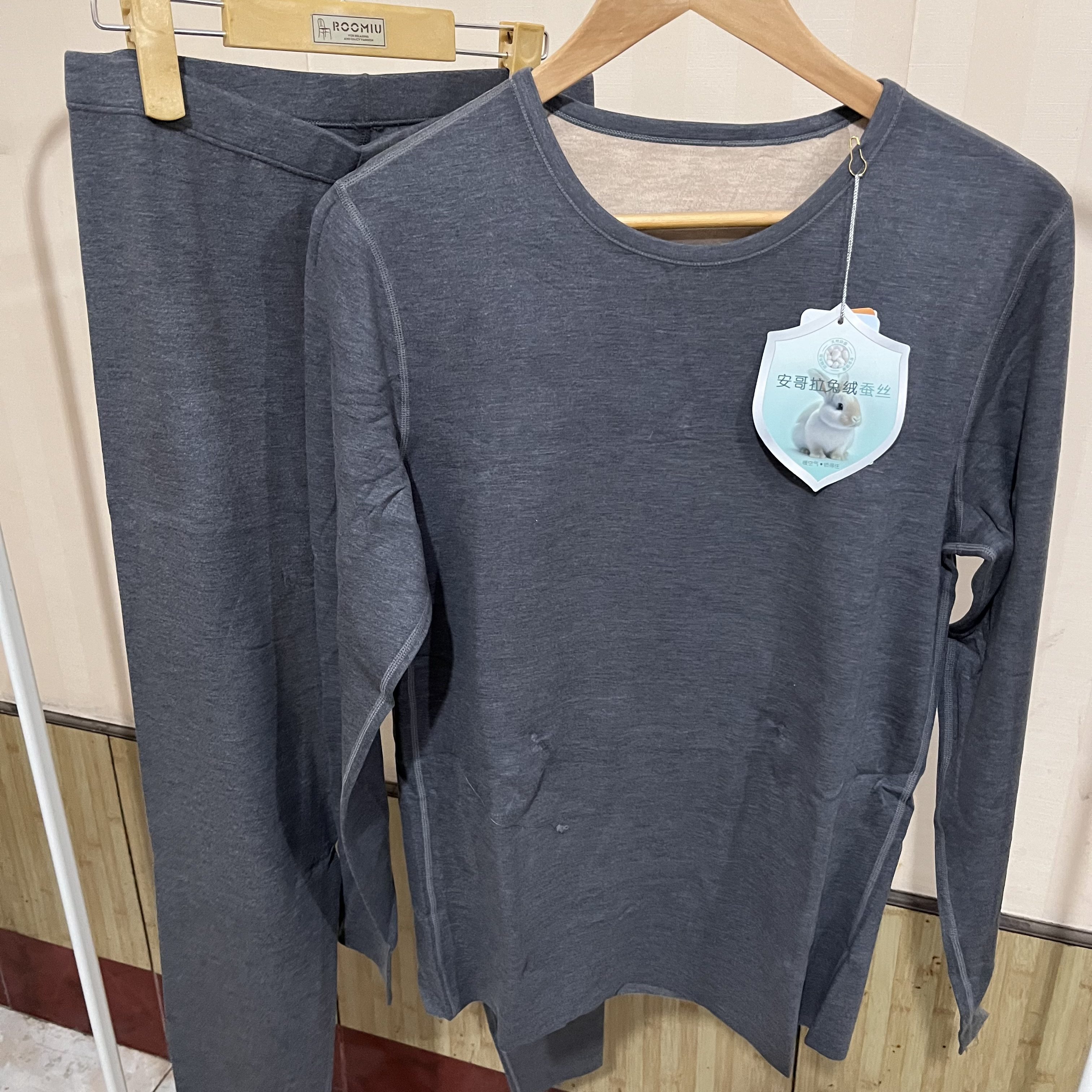 太超值双面德绒蚕丝兔绒男士圆领保暖内衣套装护膝带贴护33963387,女士内衣/男士内衣/家居服,保暖套装,淘宝优惠券,粉丝福利购,淘宝优惠卷