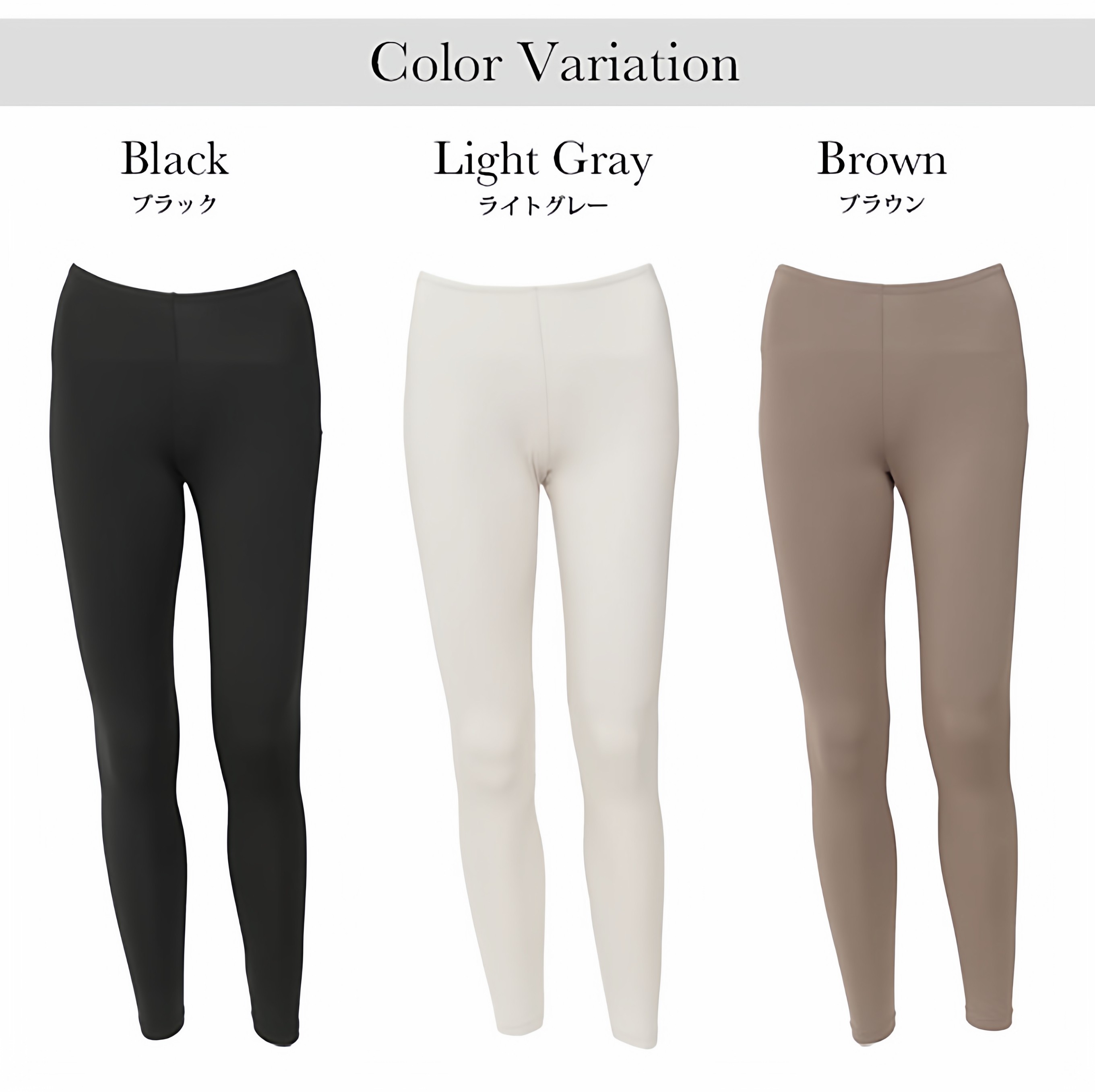 出日本女士薄绒发热秋裤单件保暖裤滑溜面料不粘灰好套裤子,女士内衣/男士内衣/家居服,保暖裤,淘宝优惠券,粉丝福利购,淘宝优惠卷