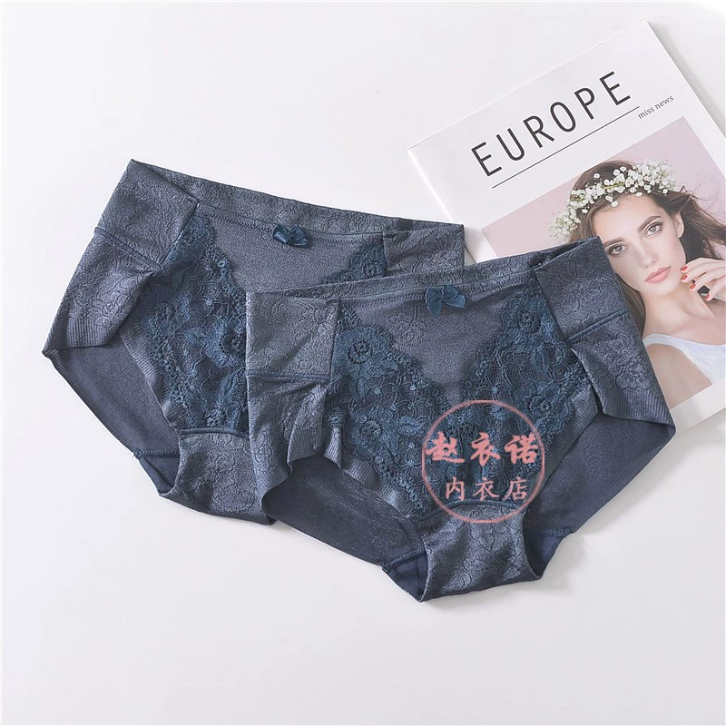 只有M粗口韩国女士提臀收腹内裤三角裤网纱塑身裤中低腰性感