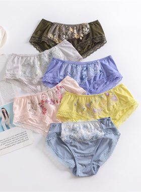 M/L华家出口日本女士中腰滑溜内裤裤头3件包邮