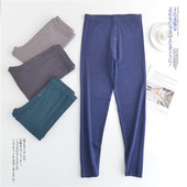 单件绒双面德绒有大码 保暖裤 秋裤 又薄又暖含羊绒蚕丝男士