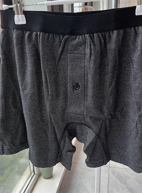 只有170  2件装出口日本男士65棉质速干阿罗裤睡裤平角内裤