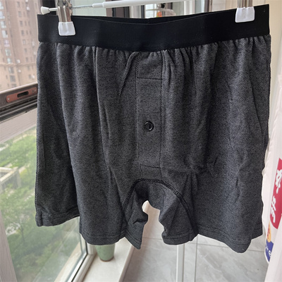 只有170  2件装出口日本男士65棉质速干阿罗裤睡裤平角内裤