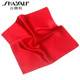 沙雅利桑蚕丝手绢纯色女生化妆美容手巾柔软吸水真丝手帕女士随身