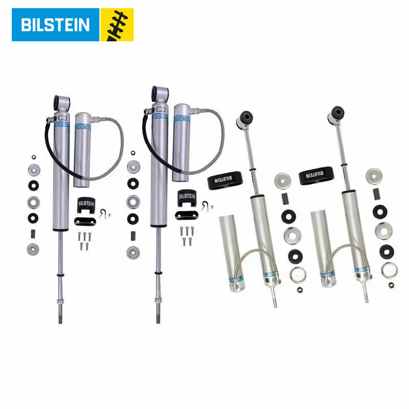 倍适登B8 5160越野氮气减震适用奔驰G系W463 G500 G63 G55 G350