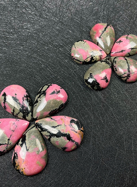 珠宝饰品玉石福子珠宝天然