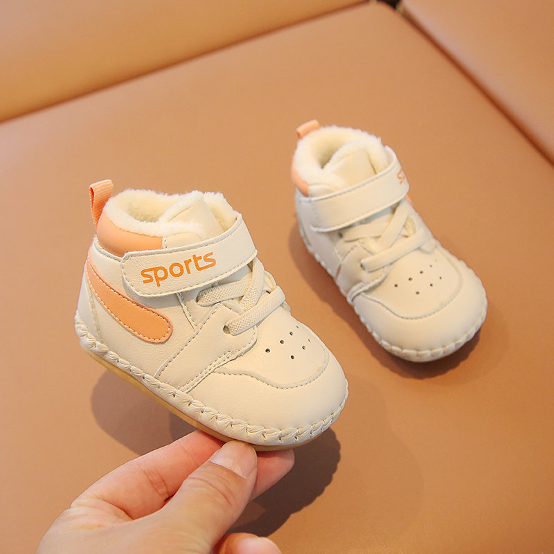 冬季一岁宝宝学步鞋软底婴儿雪地靴秋冬款婴幼儿高帮棉鞋加厚保暖,童鞋/婴儿鞋/亲子鞋,学步鞋,淘宝优惠券,粉丝福利购,淘宝优惠卷