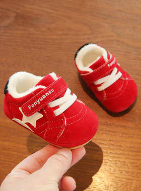 冬季一岁宝宝棉鞋红色过年6到12个月婴儿满月鞋子防滑小月龄鞋子8