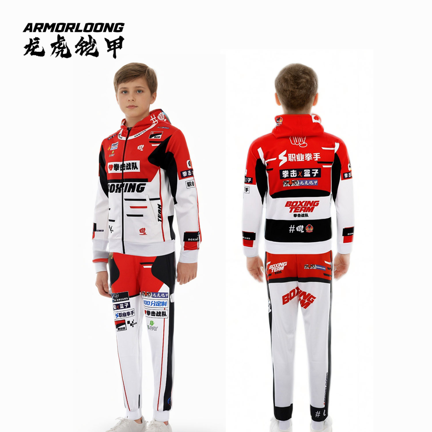 MMA拳击运动卫衣卫裤儿童青少年定制定做比赛套装UFC训练服泰拳男