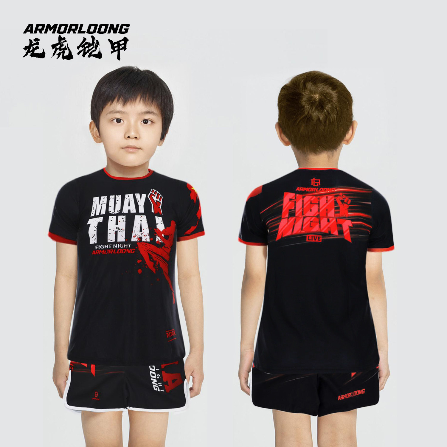 搏击运动泰拳格斗训练UFC上衣儿童定制男女短裤拳击服套装T恤MMA