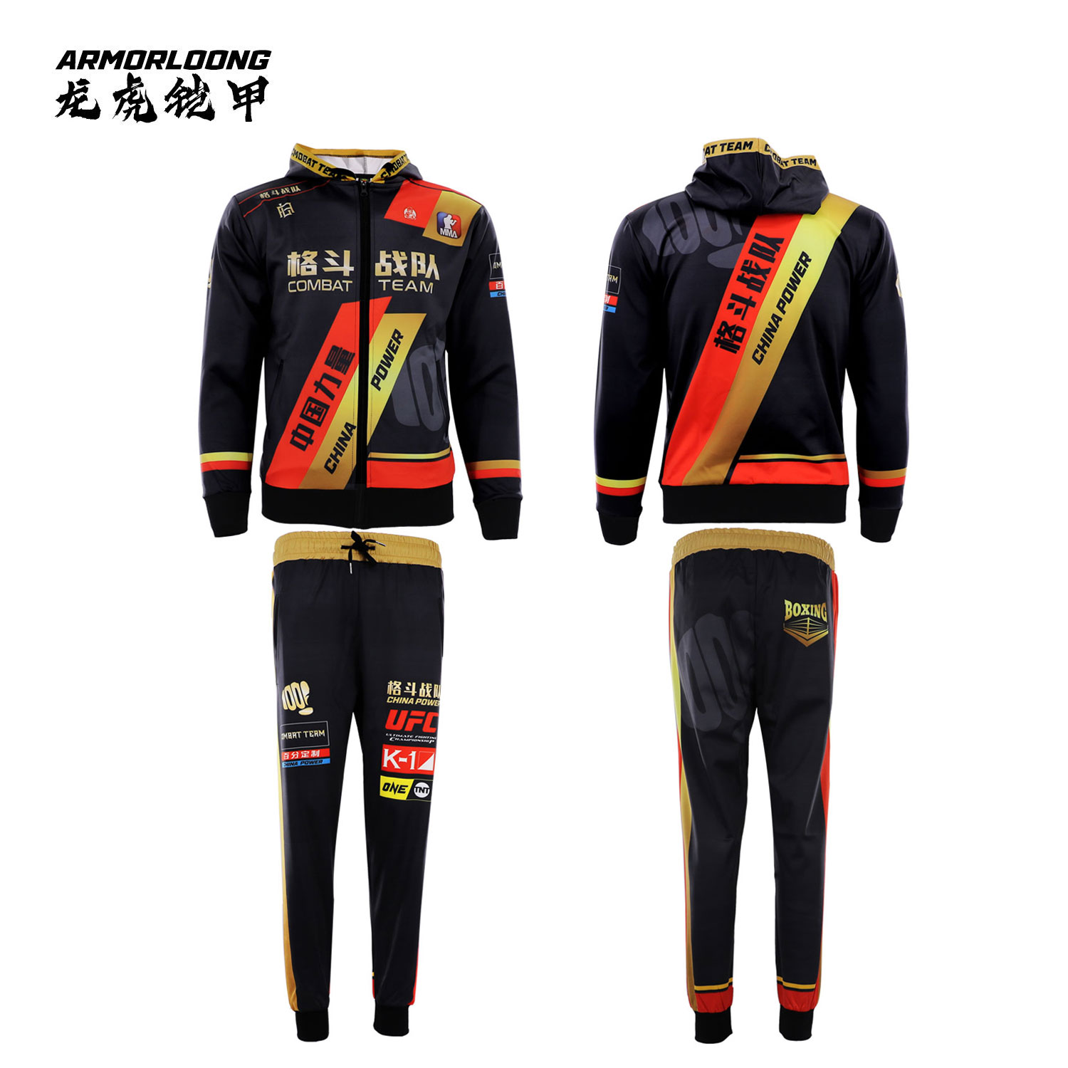 搏击泰拳击服儿童定制速干外套装男女UFC踢拳定做MMA长袖卫衣卫裤